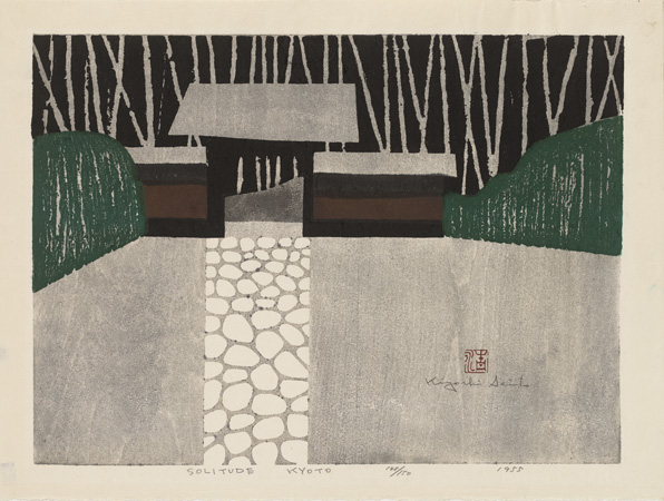 こ*ね様 東京風紀委員会　Woodcut prints, Screenprint KIYOSHI SAITŌ